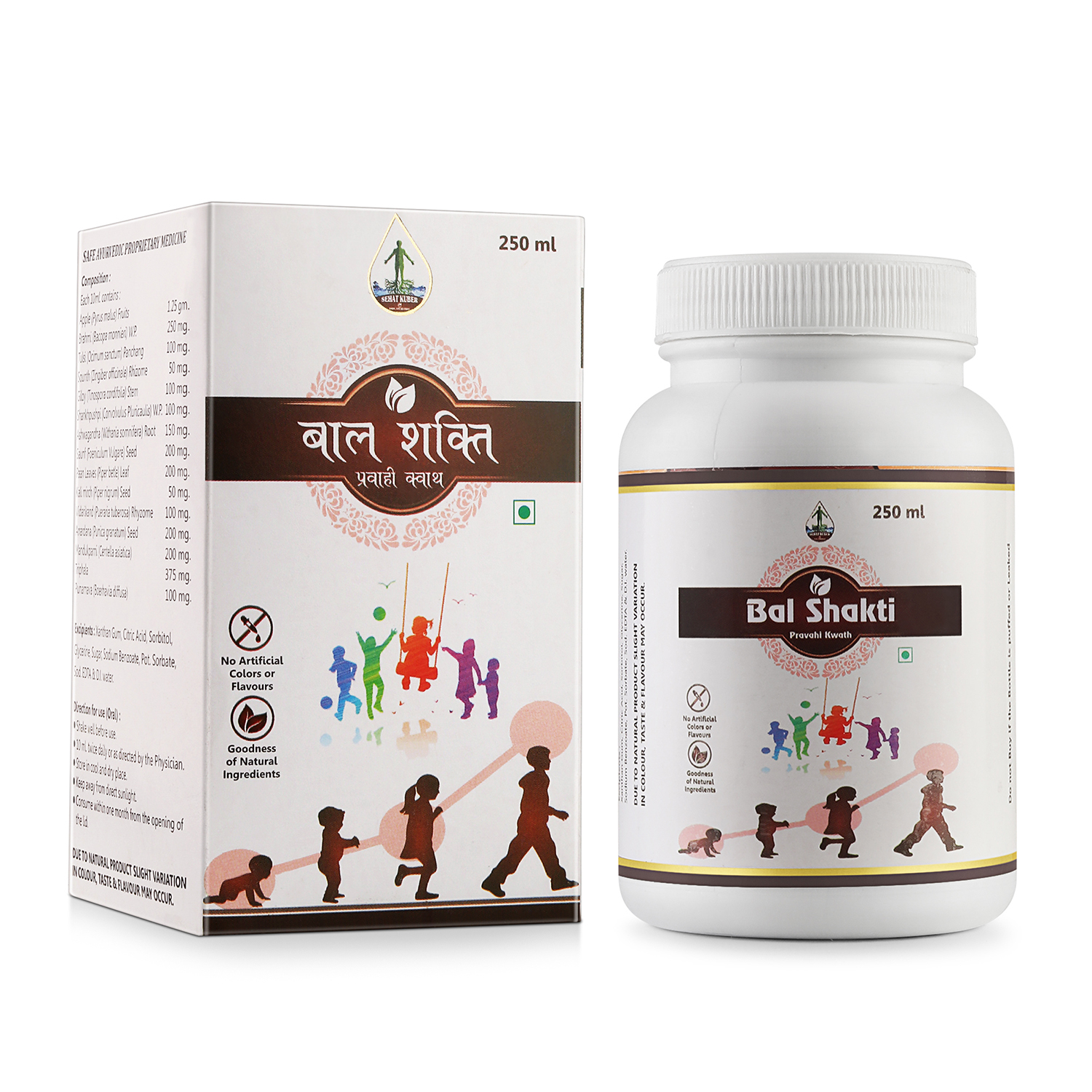 Sehat Kuber Bal Shakti Pravahi Kwath 250ml