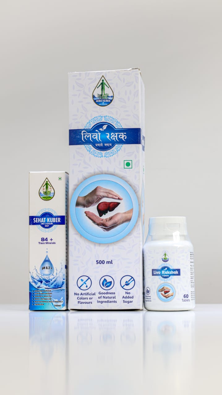 Combo Livo Rakshak Syrup And Livo Rakshak Tablet And CMD Alkaline drops