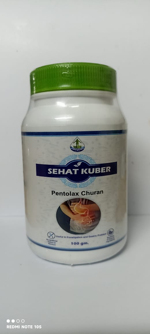 Sehat Kuber Pilonil Syrup